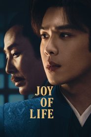 Joy of Life (2024)