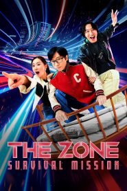 The Zone: Survival Mission (2024)